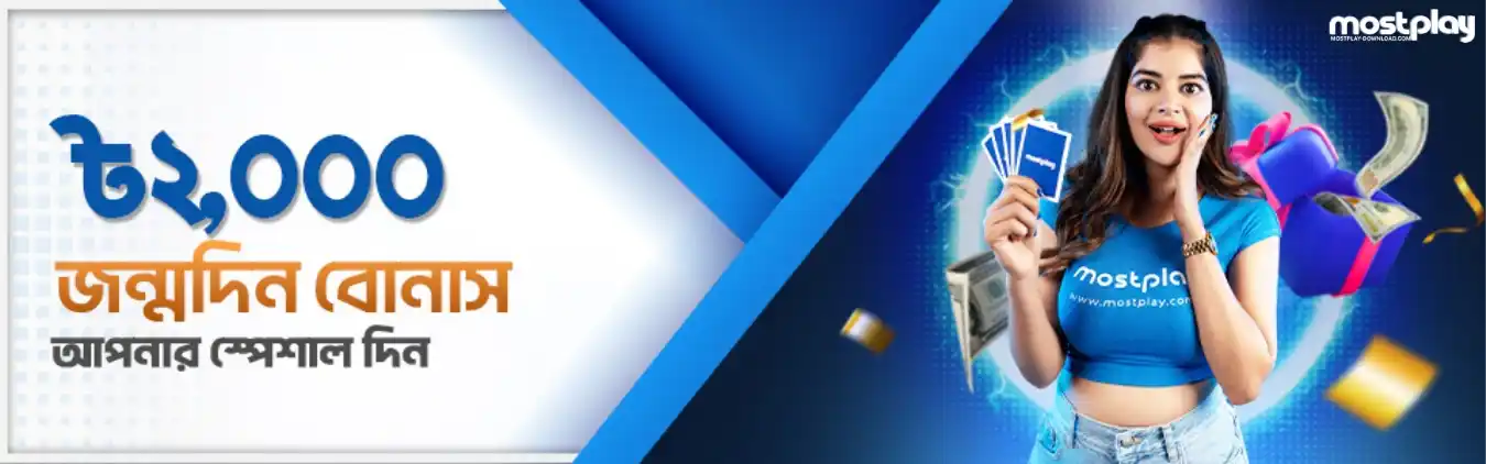 banner-homepage_9_11zon